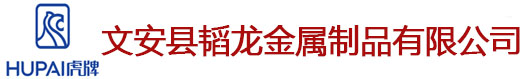 虎牌轻钢龙骨,虎牌石膏板,虎牌轻钢龙骨厂家,虎牌石膏板厂家,轻钢龙骨,石膏板