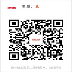 扫一扫加好友